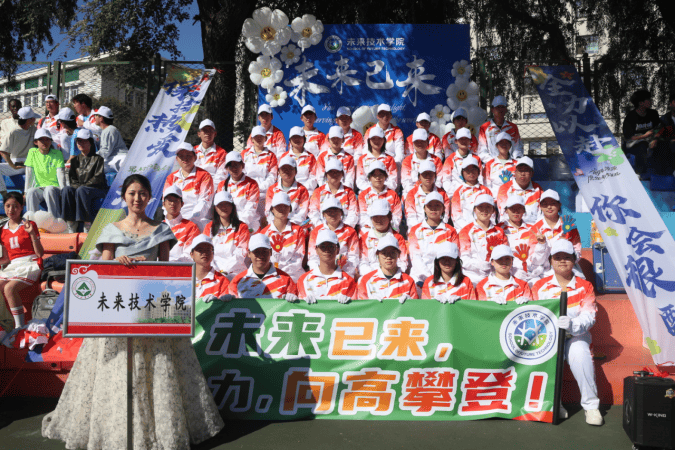 开云体育-包含柔道赛场再起风云：江南赤兔队险胜岭南火箭队，赛场气氛火爆重拾自信的夜晚的词条