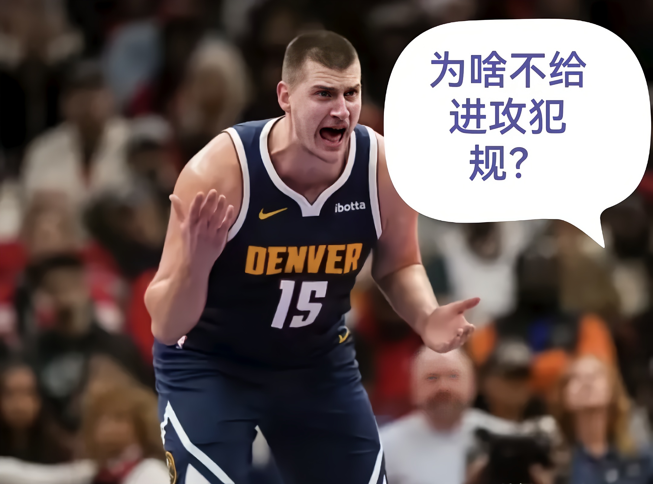 清晨NBA总决赛传出新动向;底特律活塞遗憾出局;管理层表态——引发热议;赛季目标并未改变的简单介绍 清晨NBA总决赛传出新动向;底特律活塞遗憾出局;管理层表态——引发热议;赛季目标并未改变的简单介绍