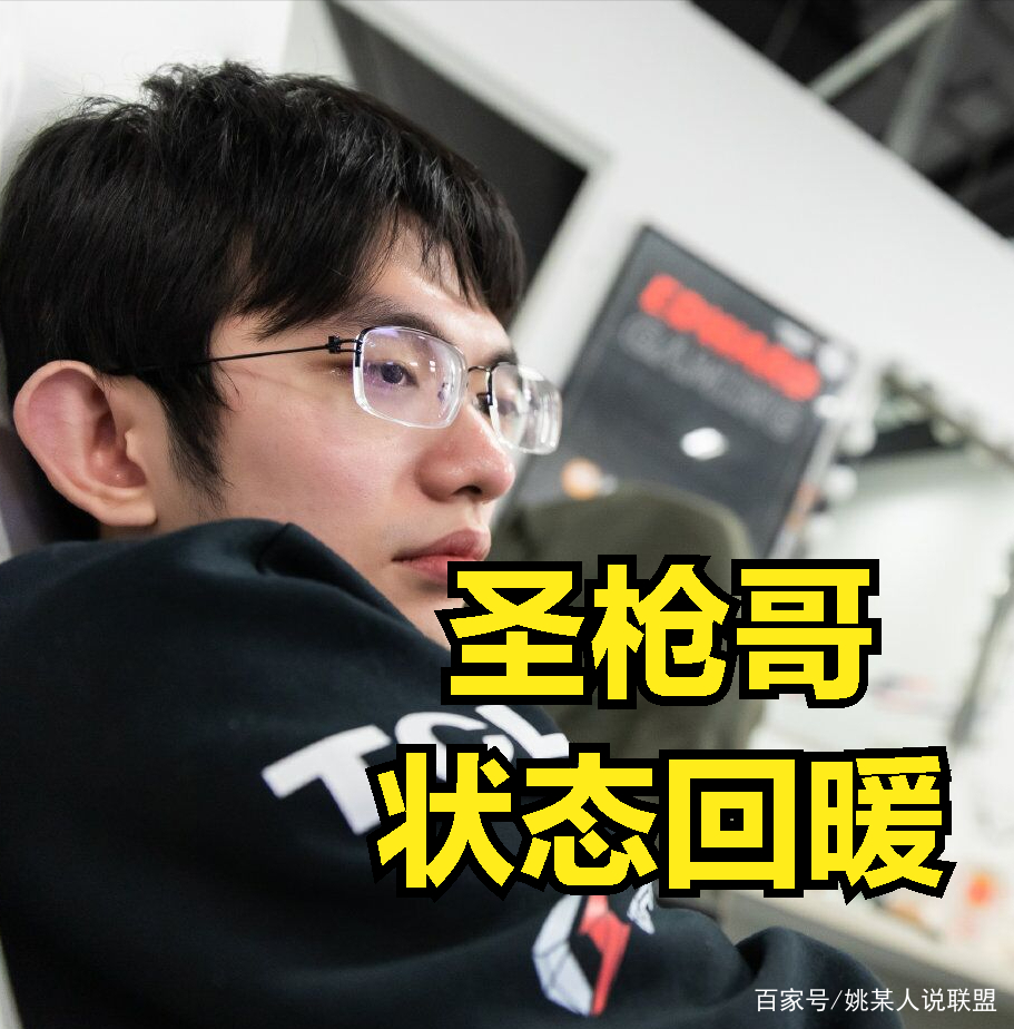开云电竞-包含Doinb爆冷击败DWG，战术调整引爆全场！的词条